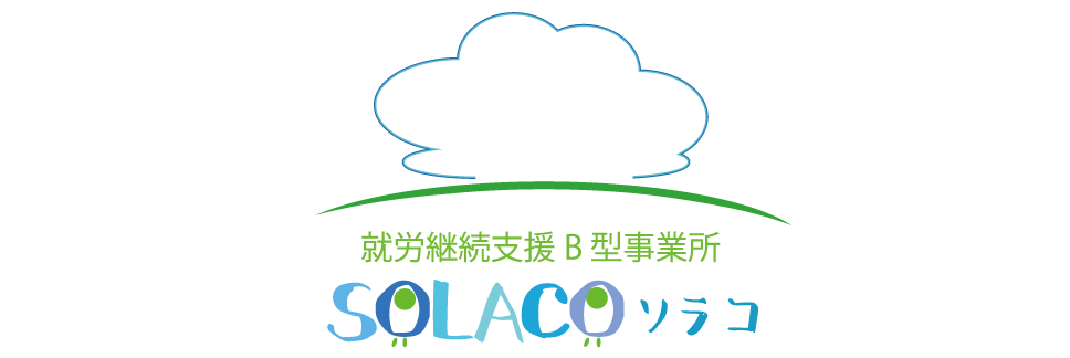 SOLACO